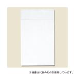 その他DIY、業務、産業用品