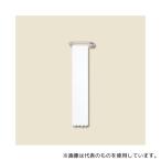 HEIKO 8750701 HEIKO 徽章 SS-13 白 10枚