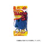 おたふく手袋 #340 ゴム引き手袋 5P 青 ブルー 1袋(5双入)