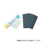 ソフト99コーポレーション 9006 うすづけパテ ナチュラル