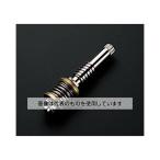 ショッピングエスコ エスコ EA468BX-371 切り替えバルブ