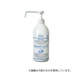 ドーバー酒蔵 ドーバ・パストリーゼ77置型ポンプボトル