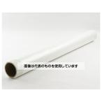 古藤工業 Monf床下合板用養生粘着シート貼床Z2(逆巻) 0.07mm×1,000mm×30m (4巻) ハットコZ2 1ケース(4巻入)