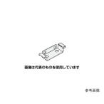 オムロン（FA・制御機器）  取りつけ金具 E39-L E39-L143 入数：1個