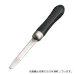 TKG 黒柄本職用蛤むき