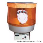 朝日産業(綿菓子機等) YO-5 全自動わた菓子機