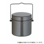 オオイ金属 811-B アルミ 飯盒(5合)
