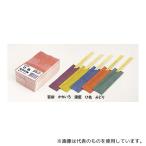 その他DIY、業務、産業用品