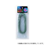 その他DIY、業務、産業用品
