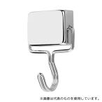 トラスコ中山 TMF-34N 強力マグネットフック 角型 前後スウィングタイプ 6.5KG