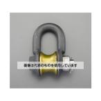 ショッピングエスコ エスコ EA638NT-2 5.0Ton ローラーシャックル