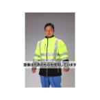 ショッピングエスコ エスコ EA915GD-104 [LL] 防寒ジャケット