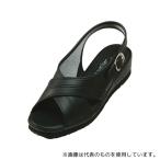 その他DIY、業務、産業用品