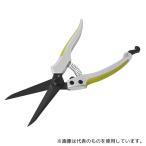 CLUB.J(アークランドサカモト) 725658 アルミハンドル フッ素ガーデン鋏ロング
