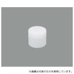 瑞穂化成工業 80 広口びん 20mL 白