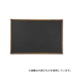 HEIKO 7330071 ブラックボード クラシック 1枚