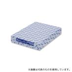 伊藤忠紙パルプ 7573697 コピー用紙 BLANCO A4 500枚