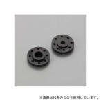 近藤科学 2157 小径ホーンB 2個入(PCDΦ12-M2-オフセット0)