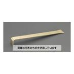 ショッピングエスコ エスコ EA643DC-14 56x650mm スクレーパー(ノンスパーキング)