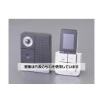 ショッピングエスコ エスコ EA864BB-16A ワイヤレステレビドアホン