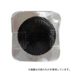 サギサカ 31523 パンク修理用Hiパッチ Sサイズ 6枚入