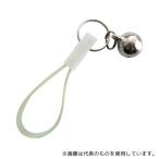 サギサカ 53395 キーホルダー 紐鈴付 スケルトン