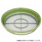 ミネックスメタル PC園芸フルイ アミ3枚付