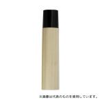 コンヨ 大五郎 菜切包丁の柄 丸