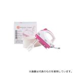 ショッピングプティプラ パール金属 D-1107 プティル 電動ハンドミキサー プラビーター・ケース付