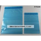 アズワン(AS ONE) クリーンポリパック 100枚 SI-6 入数：1袋(100枚入)