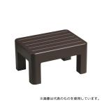 小原産業 ST-525 プラスチック便利台 小型 ブラウン 380mm×280mm×200mm