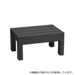 小原産業 ST-403 プラスチック万能台 長方形 グレー 400mm×280mm×200mm