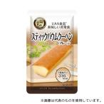 アルファフーズ スティックバウムクーヘン 50個