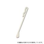 ホウケン産業 4514157 クリップマドラー 95 バラ アイボリー 100本