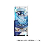 ユニ・チャーム ウェーブ ハンディ ワイパー 本体+1枚