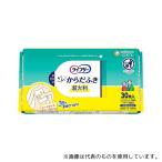 ユニ・チャーム ライフリー さらさらからだふき 30枚