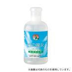 その他DIY、業務、産業用品