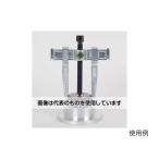 ショッピングエスコ エスコ EA500AP-100 100mm 2本爪プーラー