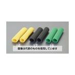 ショッピングエスコ エスコ EA983FM-18 φ34x150mm ハンドルグリップ(グリーン/2本)