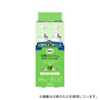 その他DIY、業務、産業用品