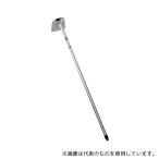 高儀 2044450 村国ステンレスジョレン