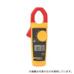 テクトロニクス&フルーク FLUKE-303 AC600A クランプメーター