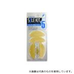 TOKYO ロイヤルリビング K.K ニューキスト No.5 クリア 1セット(2足入)