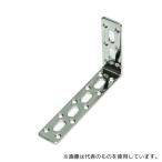 ハイロジック 16570 取付金具 3×25×74