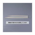 アズワン(AS ONE) 390・450mm 菜箸セット