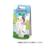 その他DIY、業務、産業用品