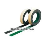 トラスコ中山  ノンスリップテープ 屋外用 25mmX10m 緑 TNS-2510 GN 入数：1巻