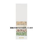 キングジム  キッタ(フラワー4) KIT049 入数：1冊