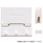 日軽産業 KT-HW 壁面用棚 kabetana 白