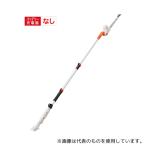 その他DIY、業務、産業用品
